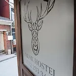 Hostel Musk24h *